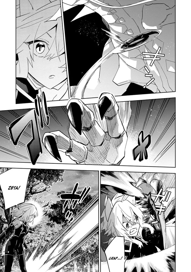 Kage No Jitsuryokusha Ni Naritakute Master Of Garden Seven Yin Retsuden 5b 6