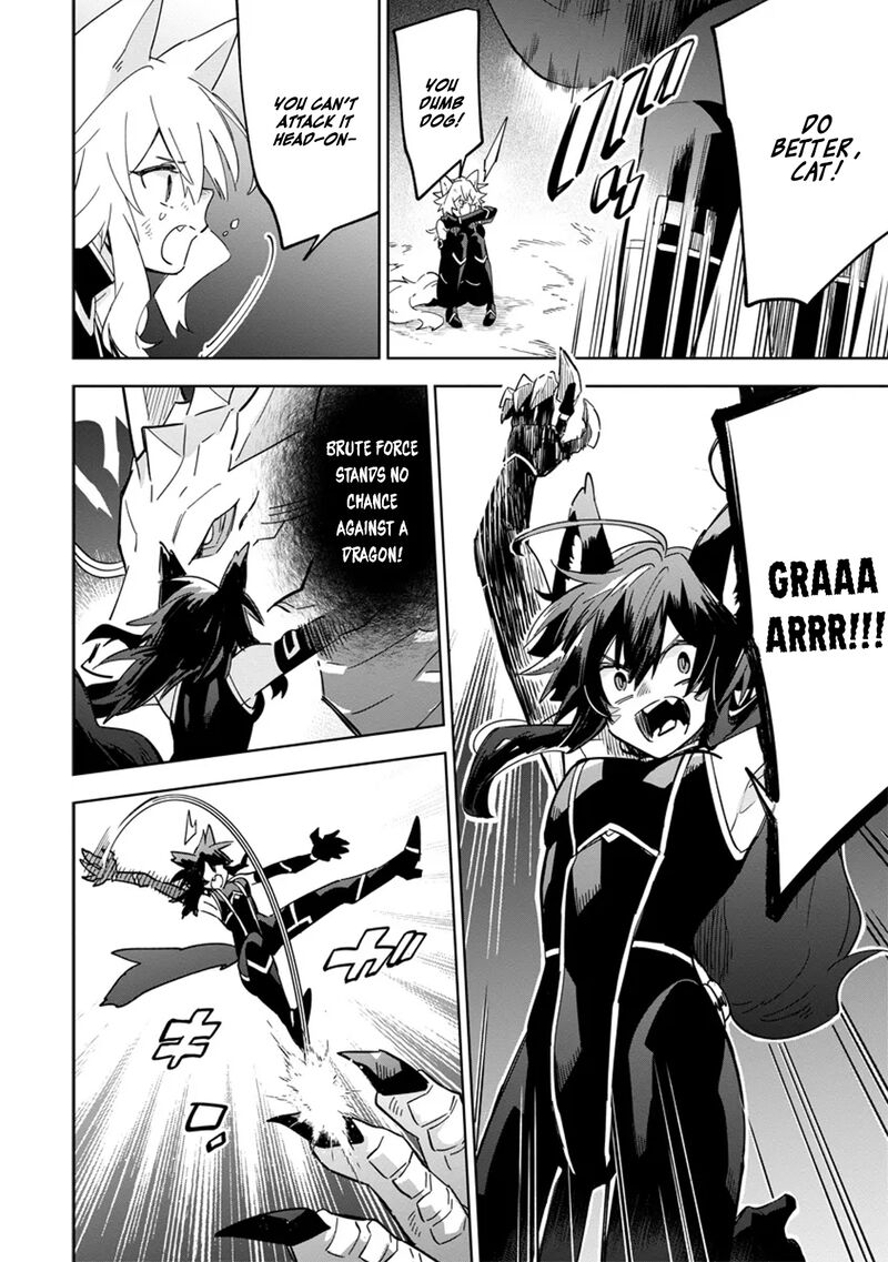 Kage No Jitsuryokusha Ni Naritakute Master Of Garden Seven Yin Retsuden 5b 7