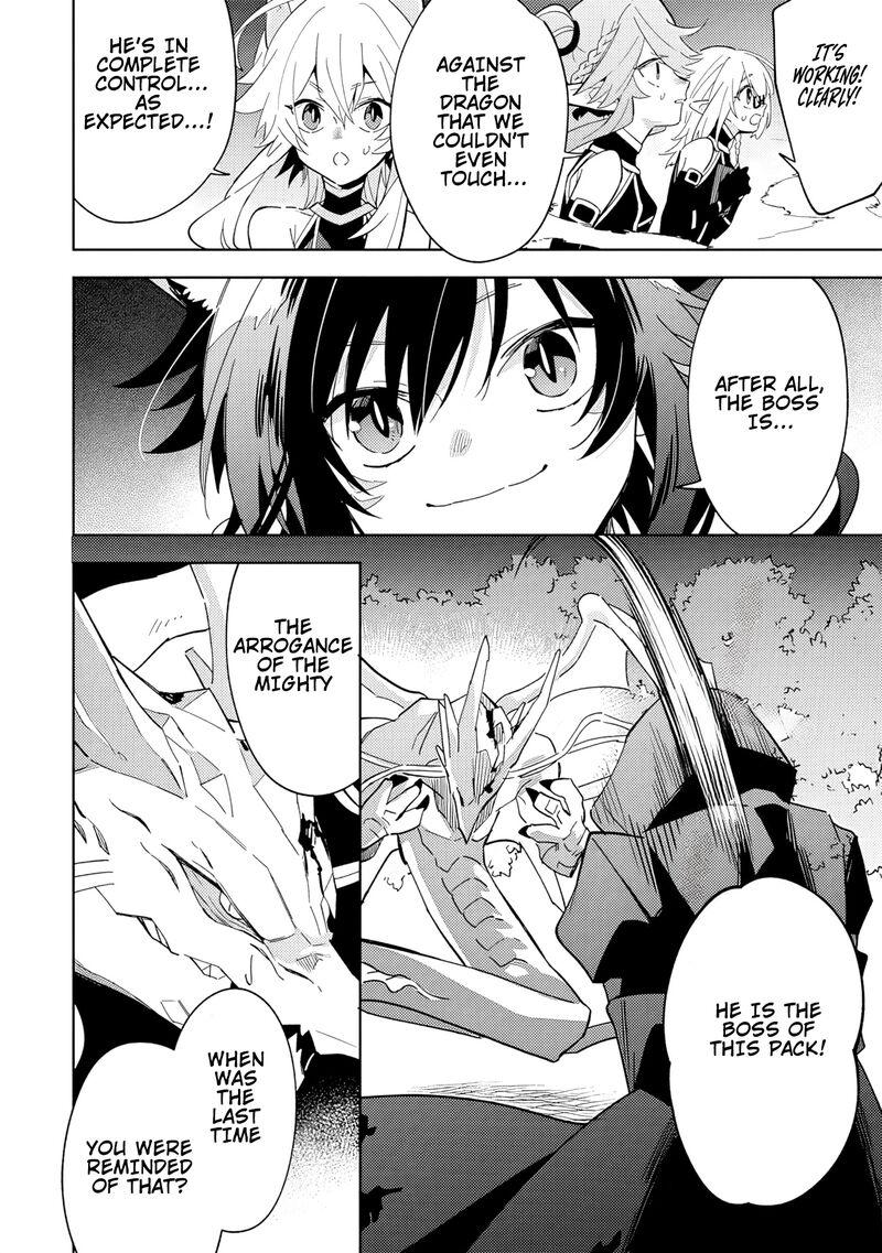 Kage No Jitsuryokusha Ni Naritakute Master Of Garden Seven Yin Retsuden 6a 11