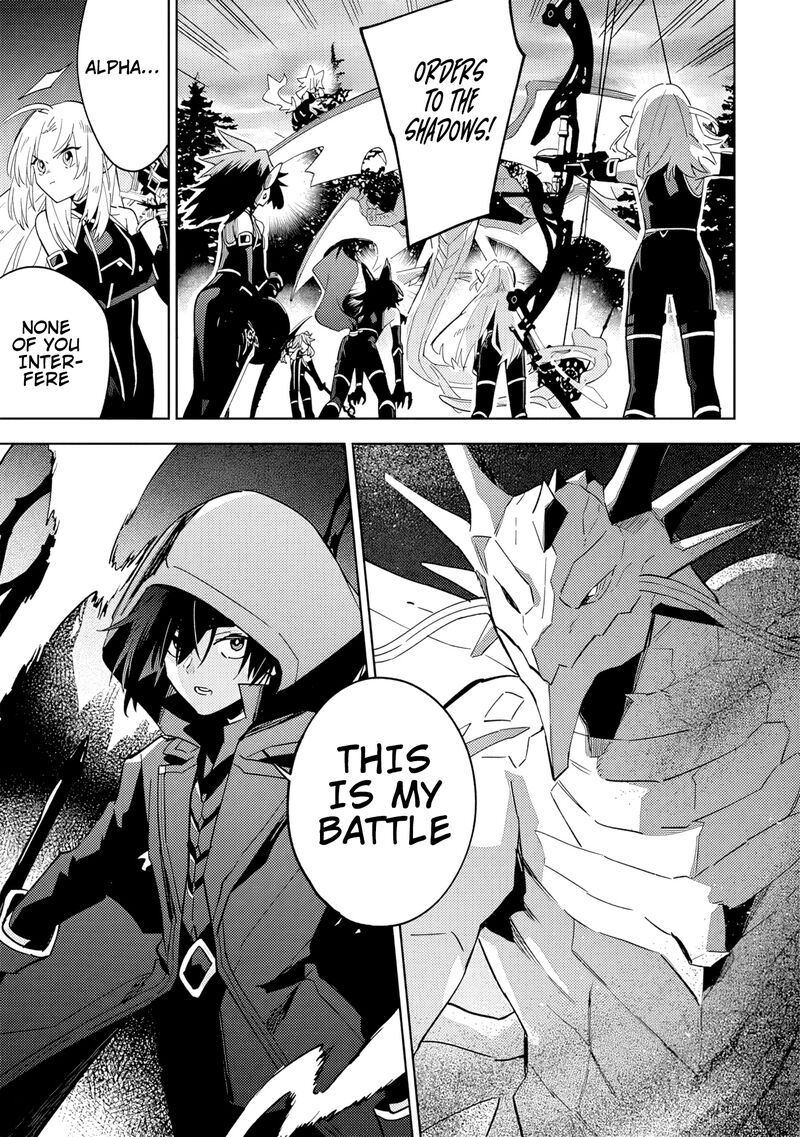 Kage No Jitsuryokusha Ni Naritakute Master Of Garden Seven Yin Retsuden 6a 4