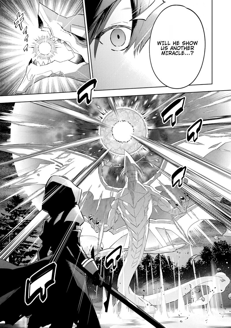 Kage No Jitsuryokusha Ni Naritakute Master Of Garden Seven Yin Retsuden 6a 6