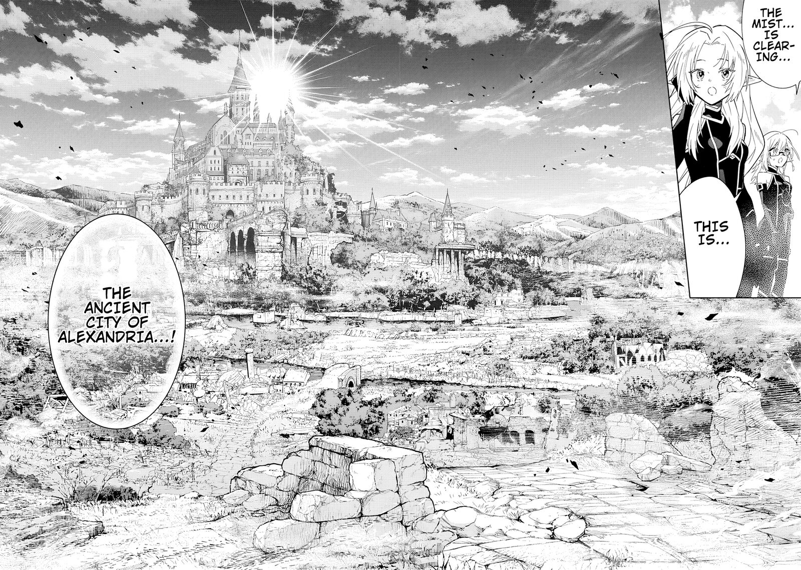 Kage No Jitsuryokusha Ni Naritakute Master Of Garden Seven Yin Retsuden 6b 12