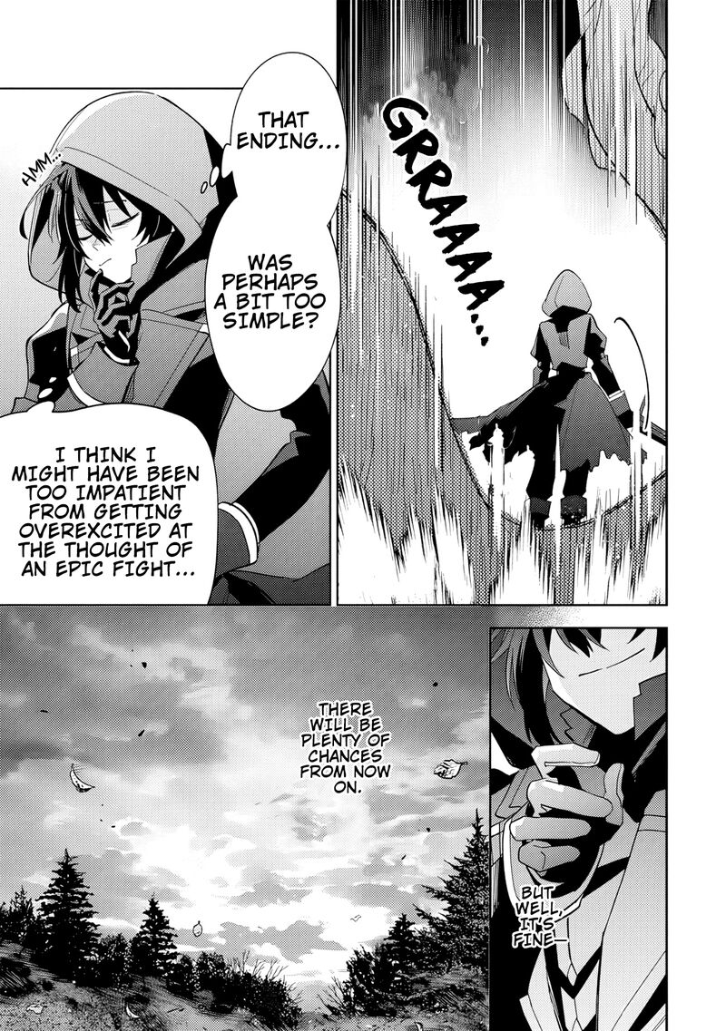 Kage No Jitsuryokusha Ni Naritakute Master Of Garden Seven Yin Retsuden 6b 3