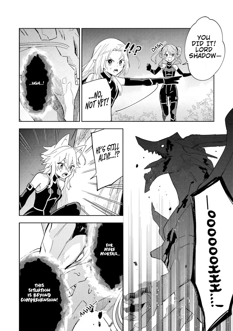 Kage No Jitsuryokusha Ni Naritakute Master Of Garden Seven Yin Retsuden 6b 4