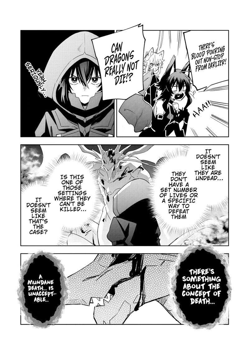 Kage No Jitsuryokusha Ni Naritakute Master Of Garden Seven Yin Retsuden 6b 5