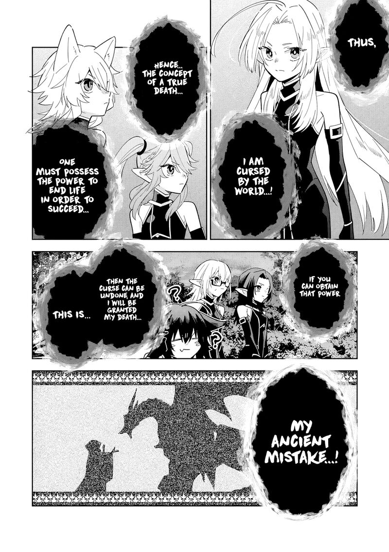 Kage No Jitsuryokusha Ni Naritakute Master Of Garden Seven Yin Retsuden 6b 6