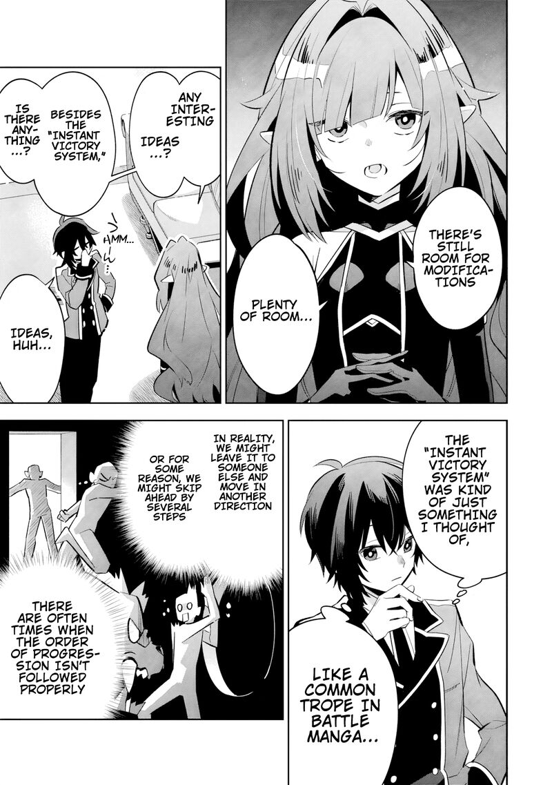 Kage No Jitsuryokusha Ni Naritakute Master Of Garden Seven Yin Retsuden 9a 12