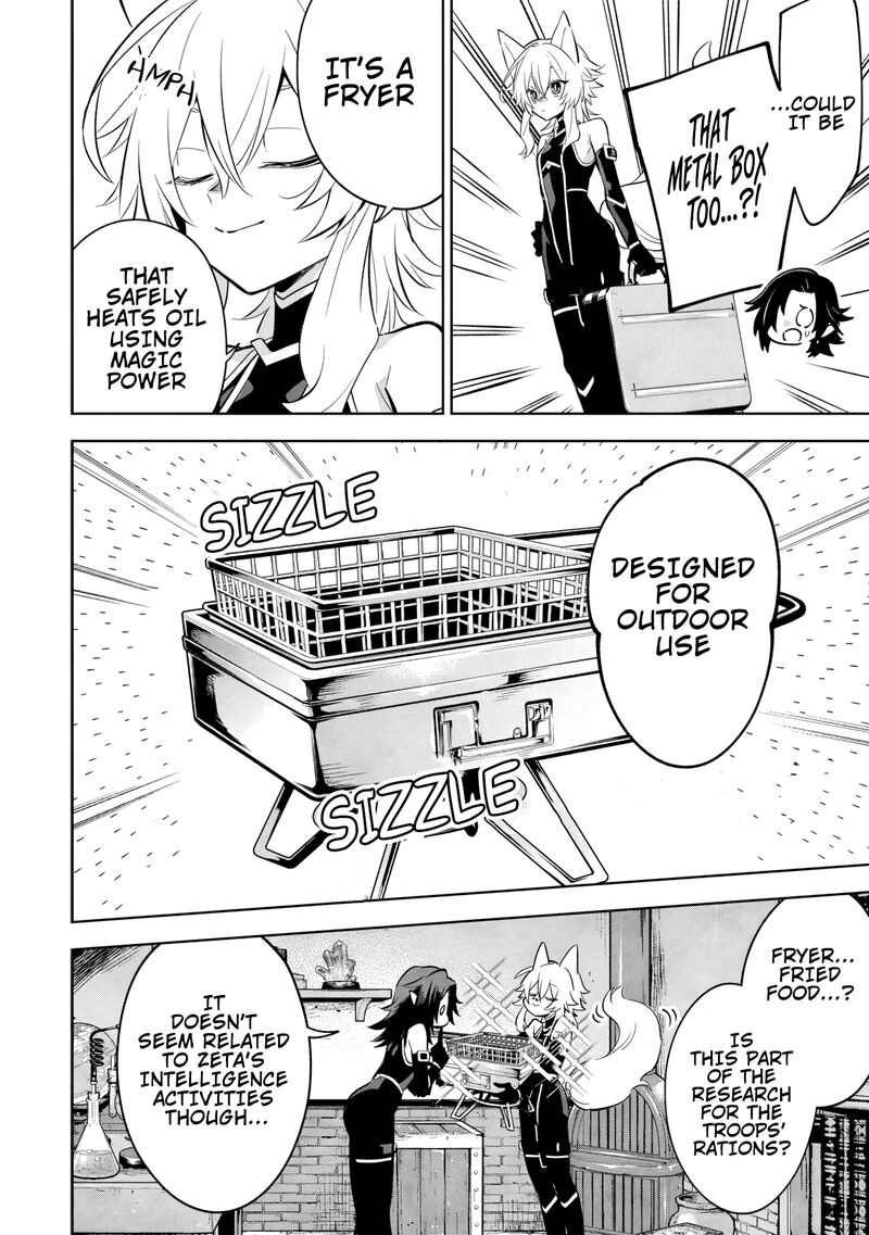 Kage No Jitsuryokusha Ni Naritakute Master Of Garden Seven Yin Retsuden 9b 6