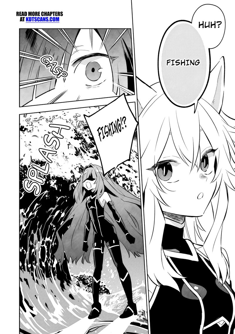 Kage No Jitsuryokusha Ni Naritakute Master Of Garden Seven Yin Retsuden 9b 8