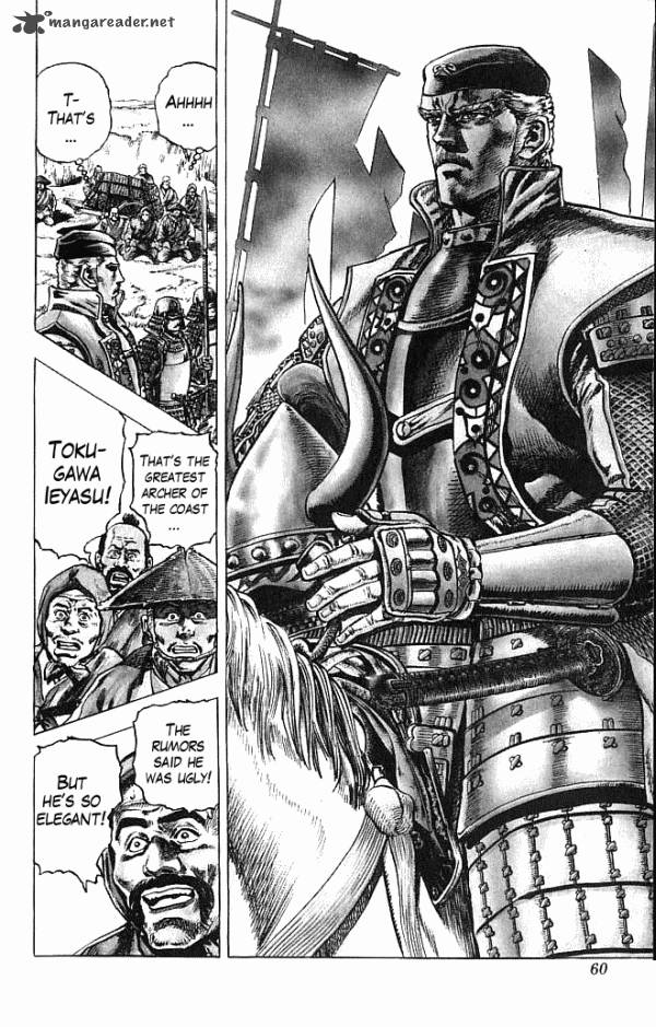 Kagemusha Tokugawa Ieyasu 1 59