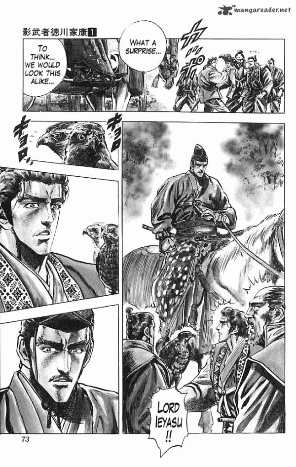 Kagemusha Tokugawa Ieyasu 1 72