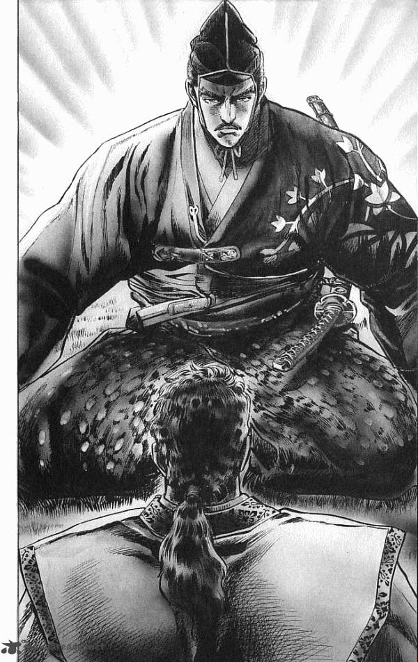 Kagemusha Tokugawa Ieyasu 1 75