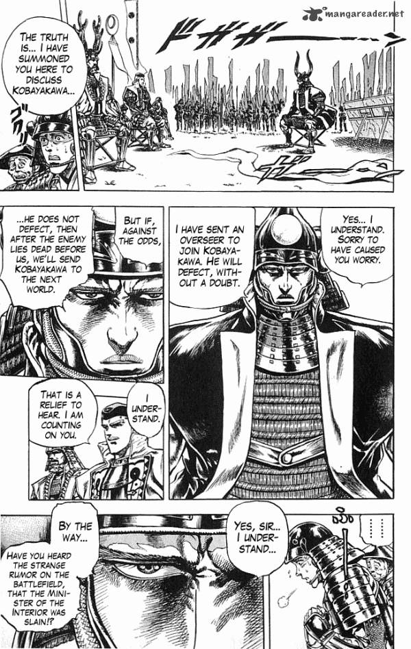 Kagemusha Tokugawa Ieyasu 10 7