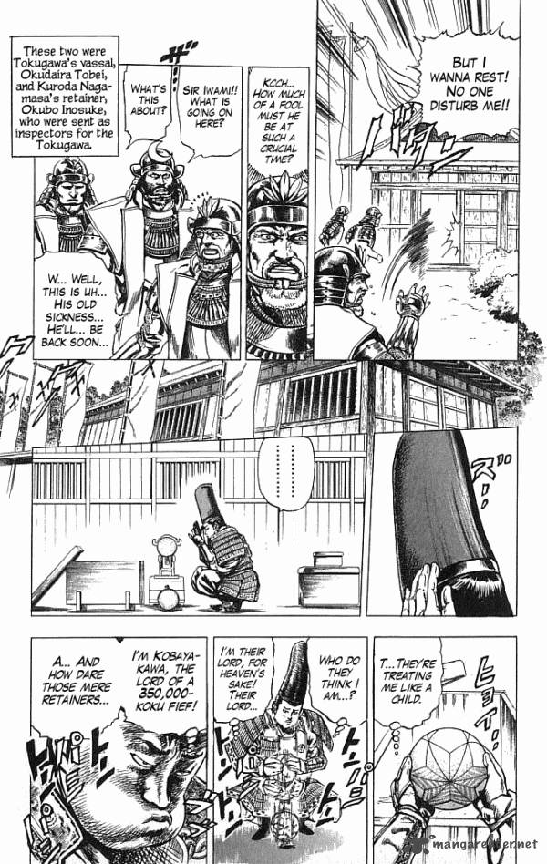 Kagemusha Tokugawa Ieyasu 11 6