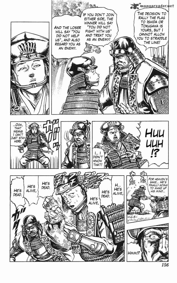 Kagemusha Tokugawa Ieyasu 13 7