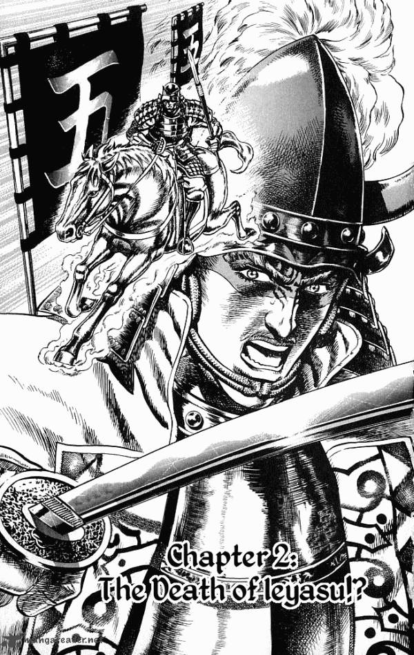 Kagemusha Tokugawa Ieyasu 2 1