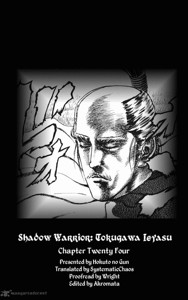 Kagemusha Tokugawa Ieyasu 24 28