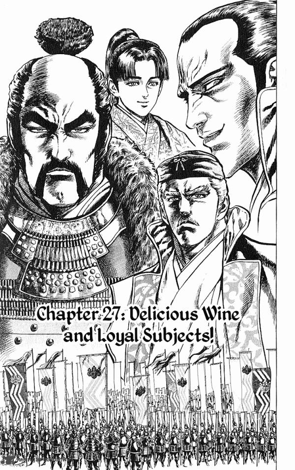 Kagemusha Tokugawa Ieyasu 27 1