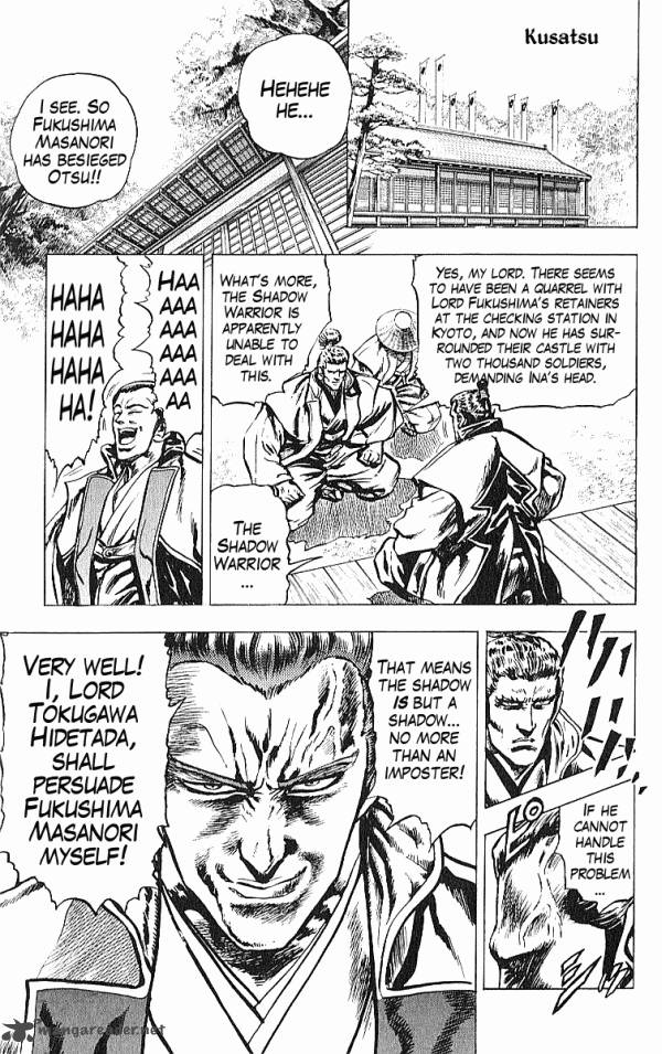 Kagemusha Tokugawa Ieyasu 28 19