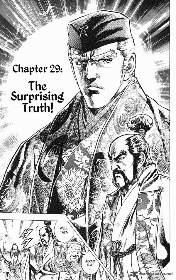 Kagemusha Tokugawa Ieyasu 29 2