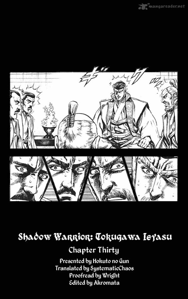 Kagemusha Tokugawa Ieyasu 30 19