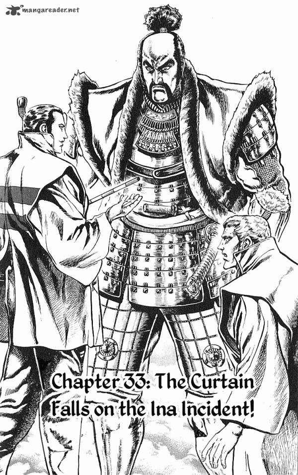 Kagemusha Tokugawa Ieyasu 33 2