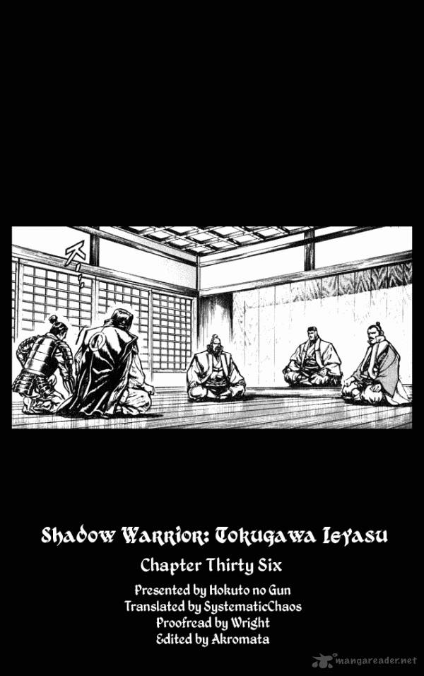 Kagemusha Tokugawa Ieyasu 36 21