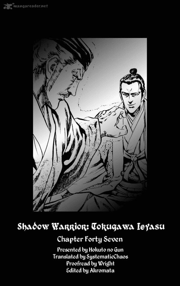 Kagemusha Tokugawa Ieyasu 47 21