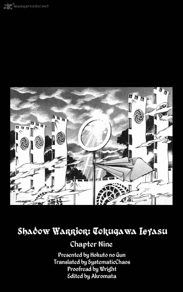 Kagemusha Tokugawa Ieyasu 9 20