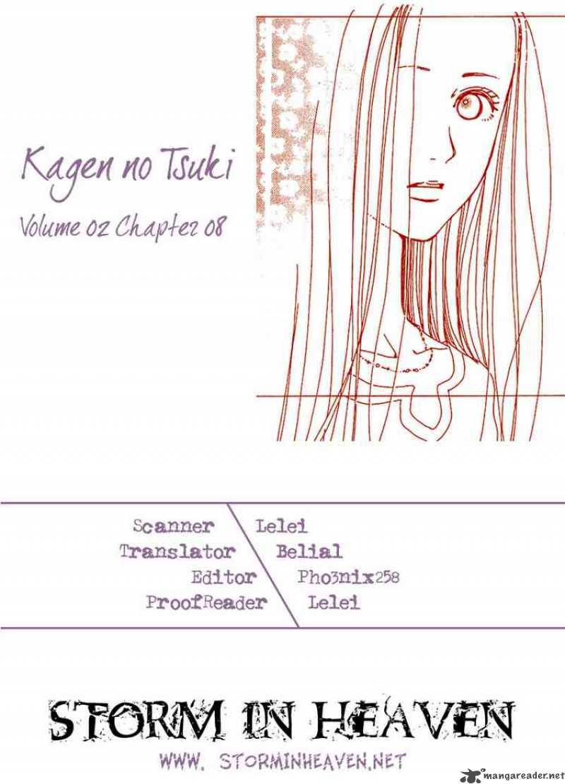 Kagen No Tsuki 8 26