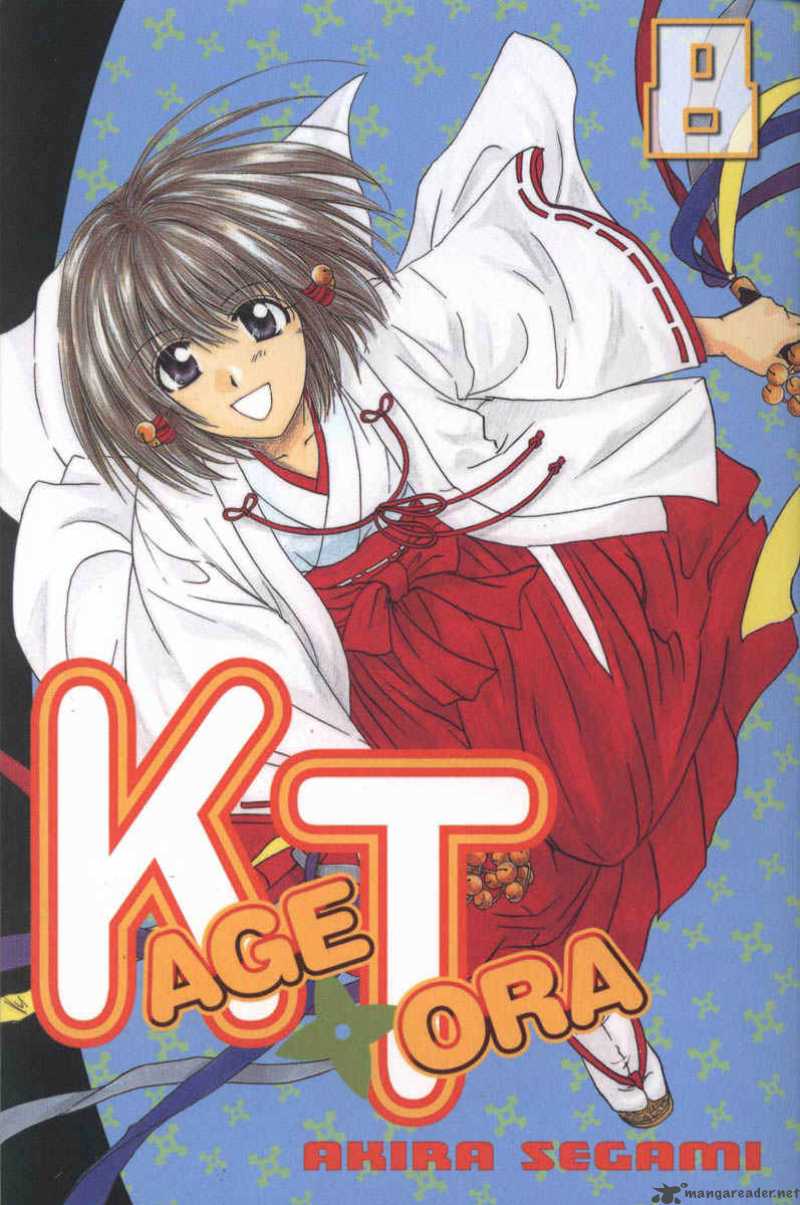 Kagetora 8 3