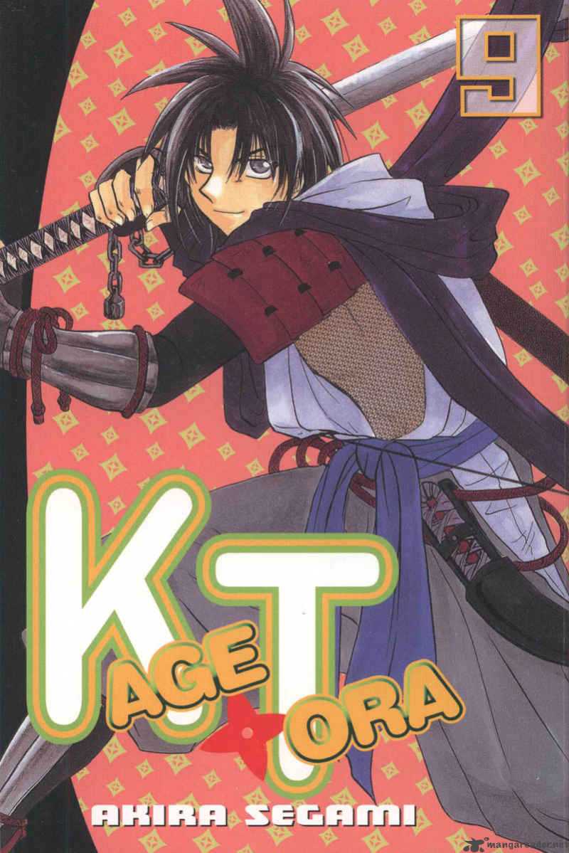 Kagetora 9 3