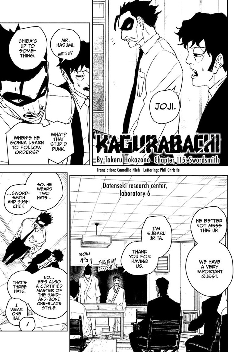 Kagura Bachi 115 1