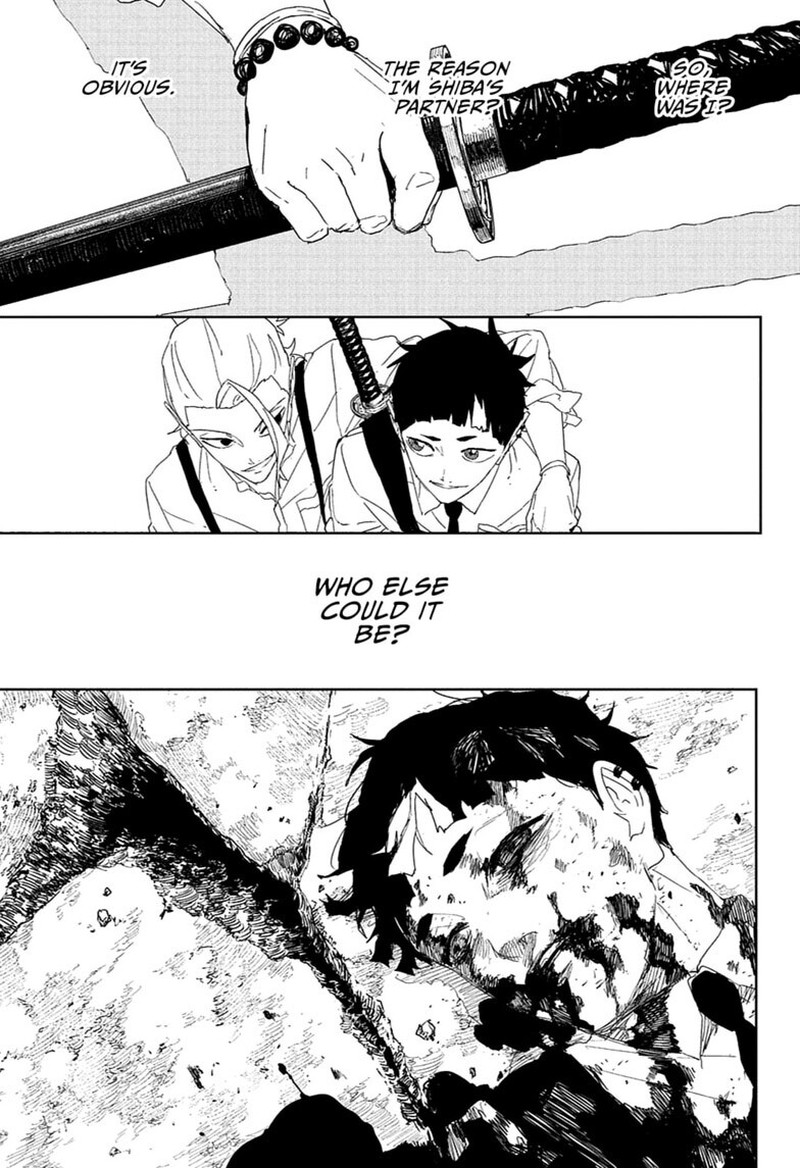 Kagura Bachi 121 15