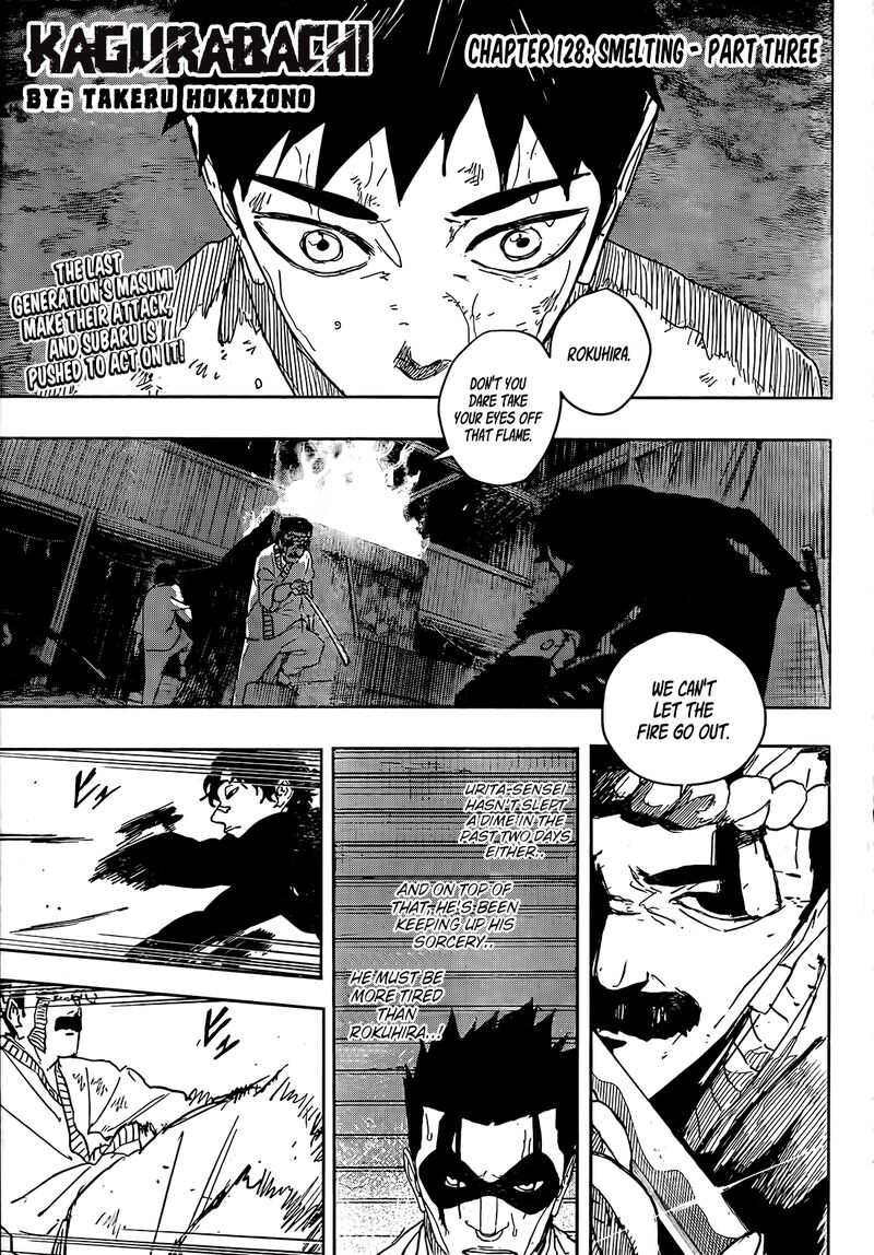 Kagura Bachi 128 1