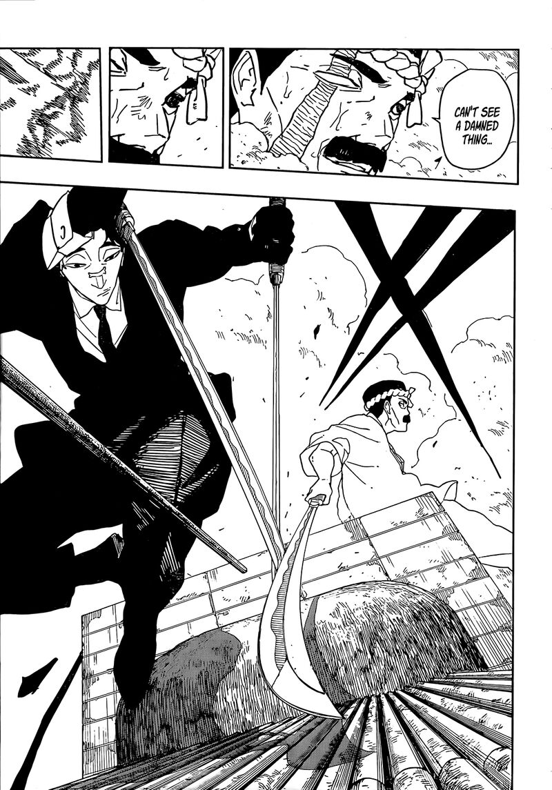 Kagura Bachi 128 3