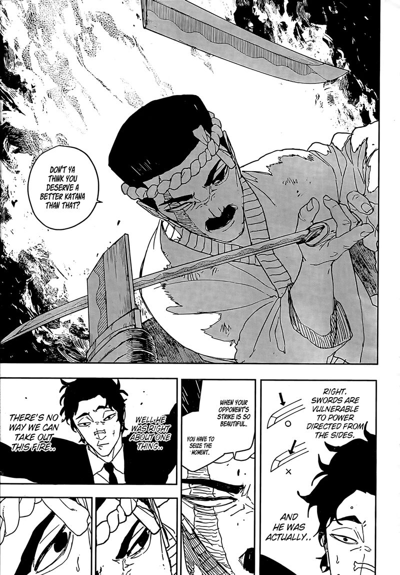 Kagura Bachi 128 5