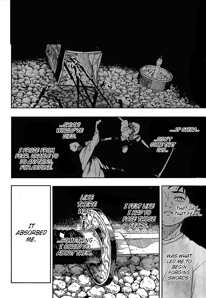 Kagura Bachi 128 8