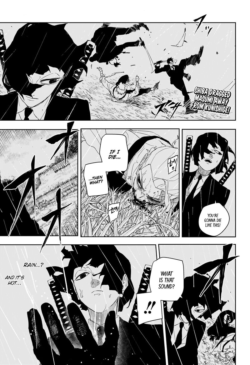 Kagura Bachi 129 1