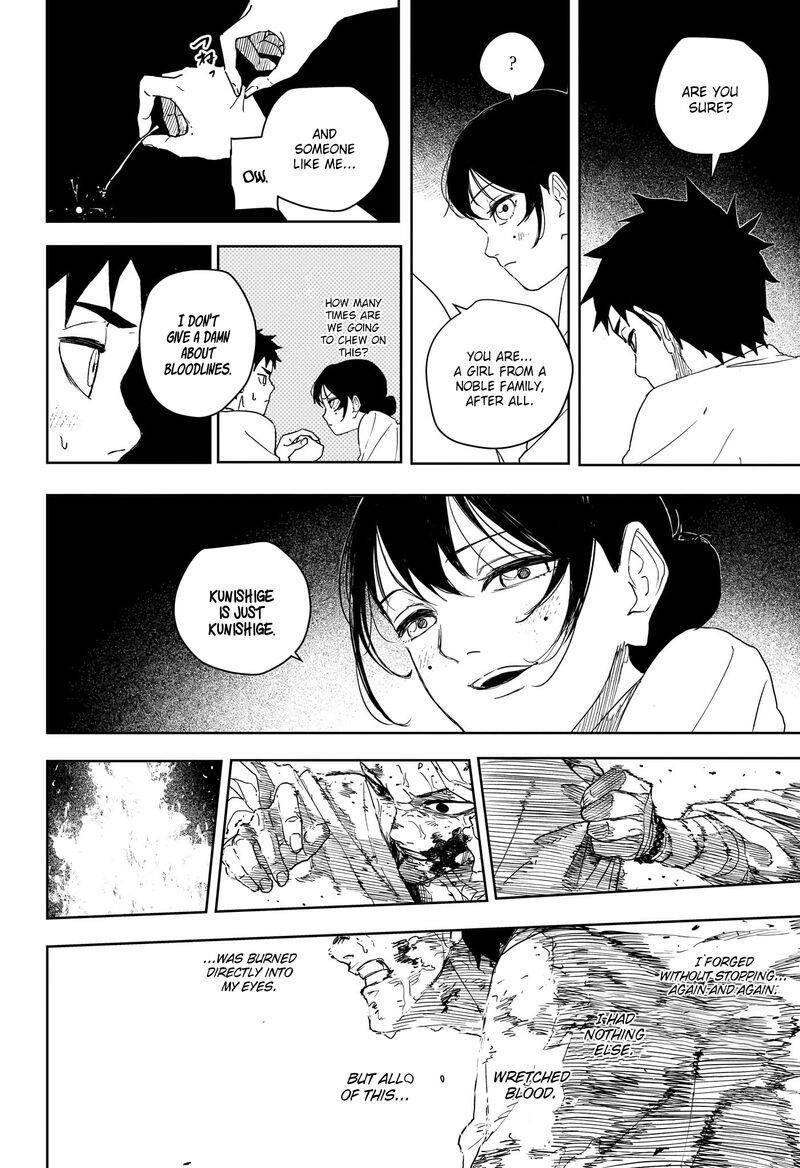 Kagura Bachi 129 10