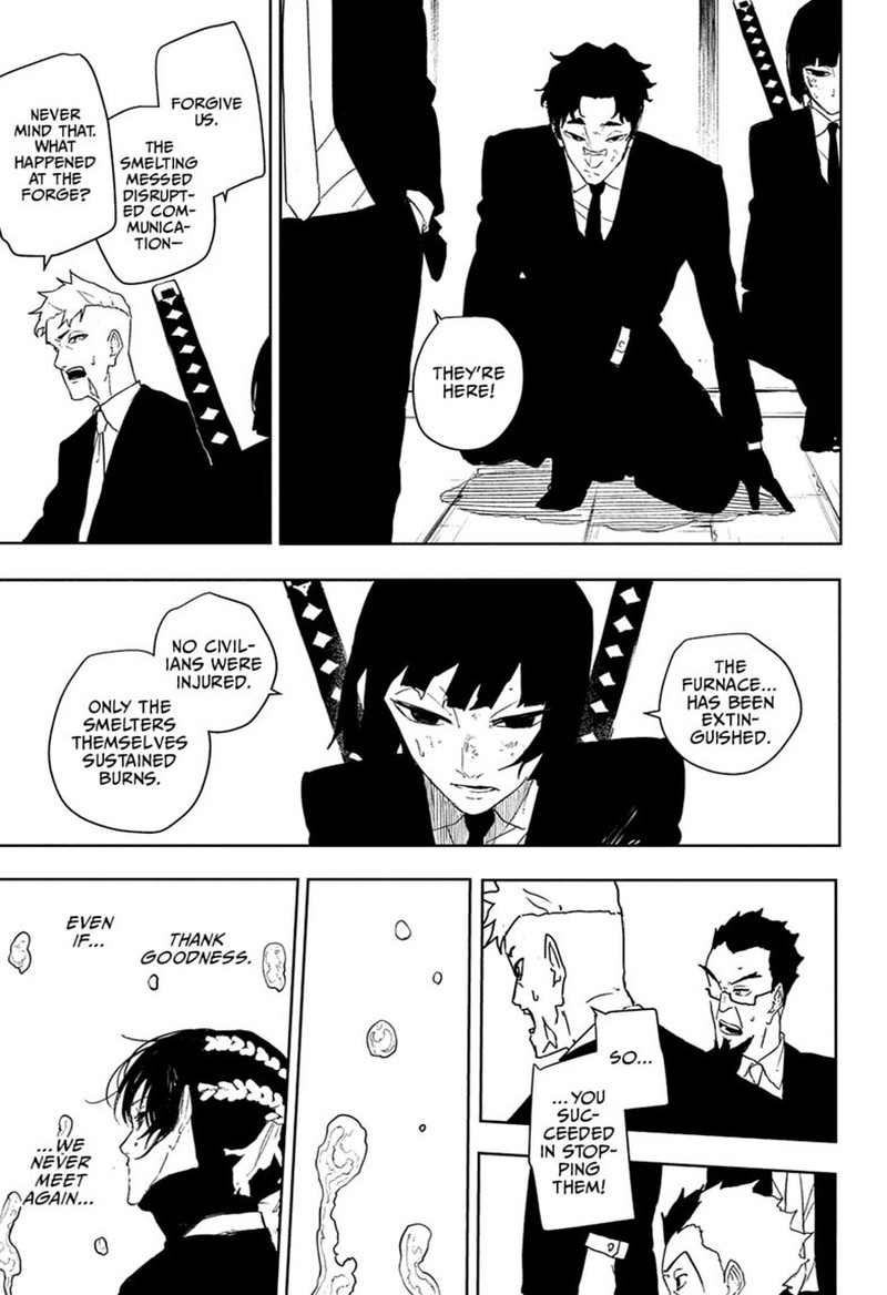 Kagura Bachi 130 5