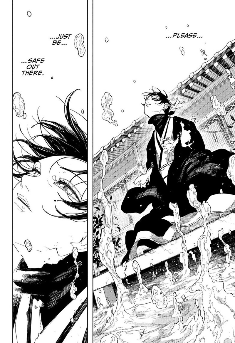 Kagura Bachi 130 6