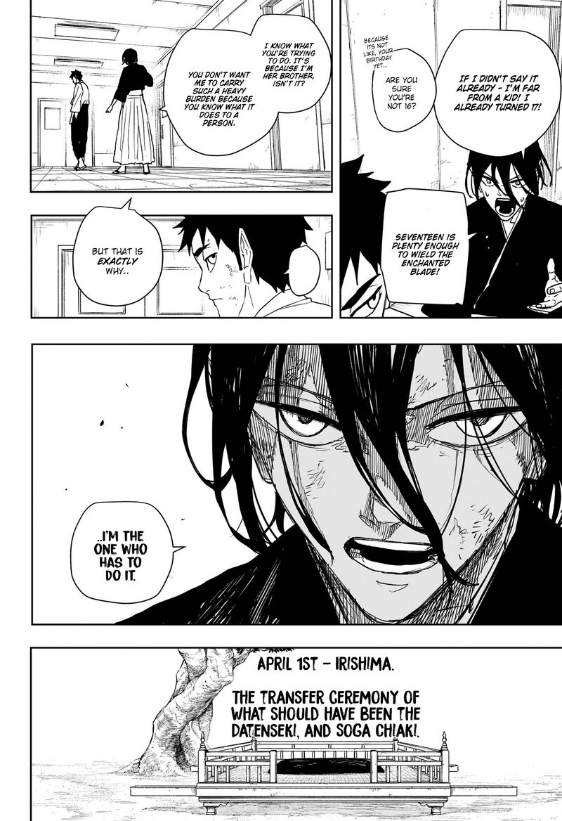 Kagura Bachi 135 10
