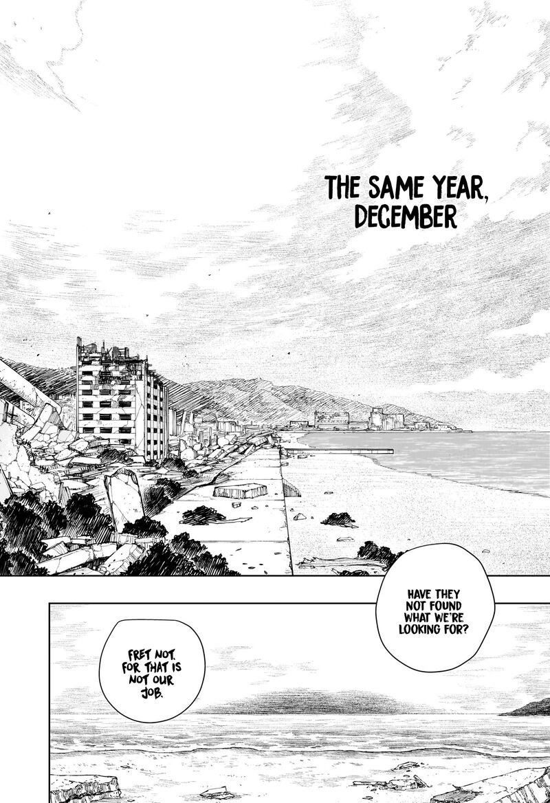Kagura Bachi 135 12