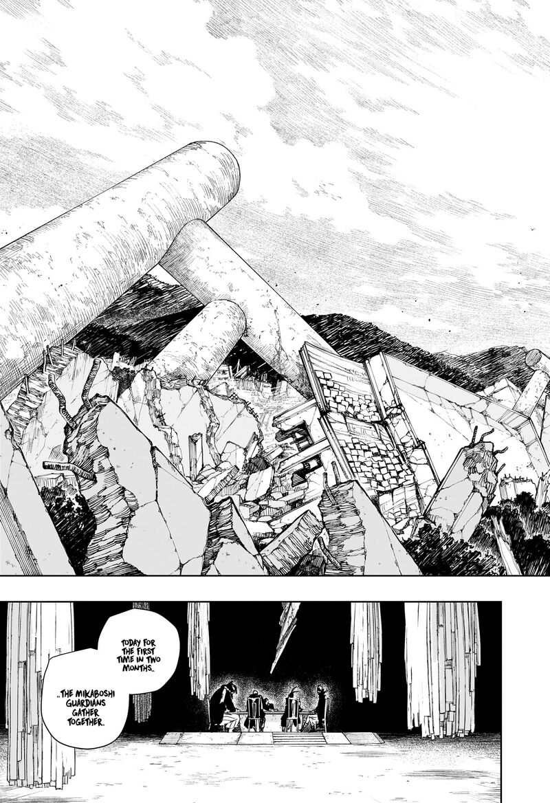 Kagura Bachi 135 13