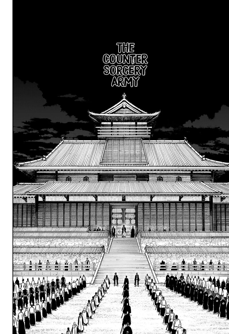 Kagura Bachi 135 4