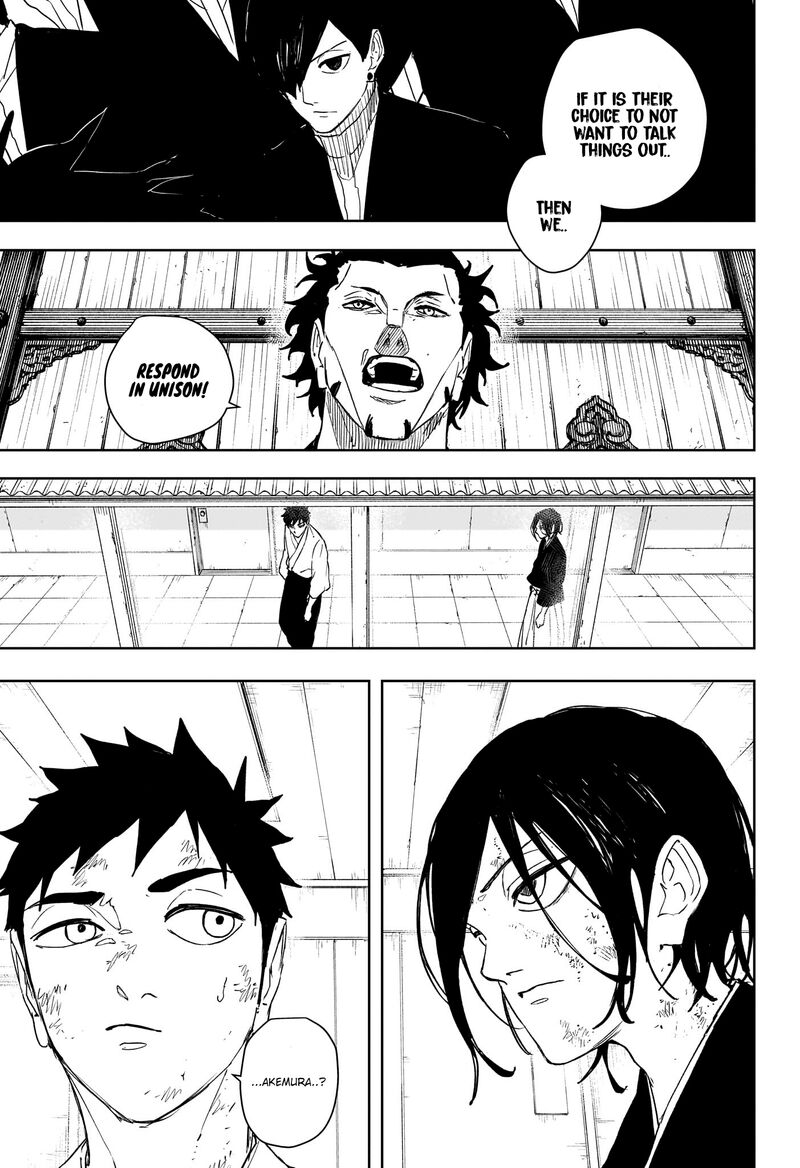 Kagura Bachi 135 7