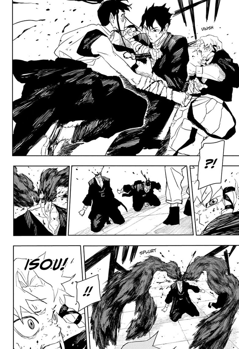 Kagura Bachi 81 10