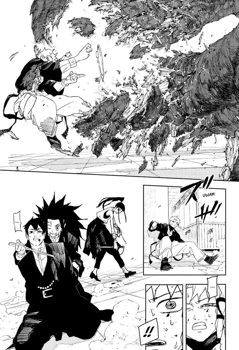 Kagura Bachi 81 11