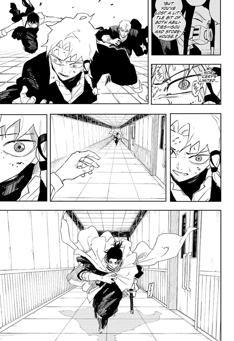 Kagura Bachi 81 15